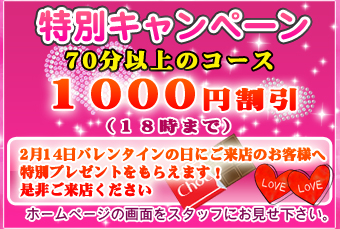 �㕟���@�����N�[�[�V���������Y�G�X�e�u���v