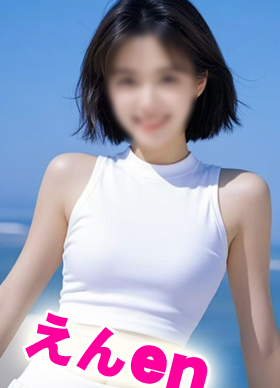 㕟@N[[VYGXeuv